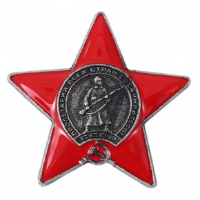 pin insignia soldado ruso med. aprox. 3cm