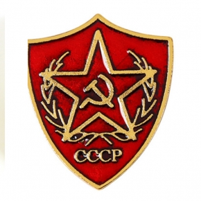 Pin estrella laureada cccp med. aprox. 3cm