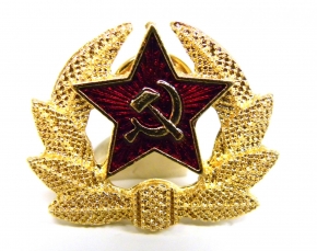 Pin Estrella Roja  comunista con orla