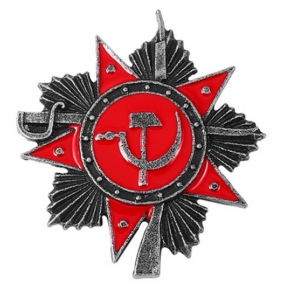 pin insignia smbolo cccp med. aprox. 3cm