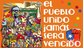 El pueblo unido jams ser vencido